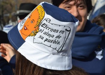 Gimnasia y Esgrima de Eva Perón