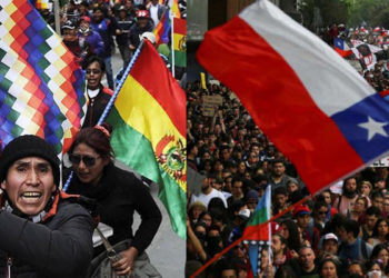 Chile y Bolivia: Informe de Situación