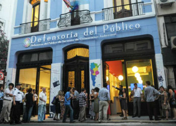 Fracasó la maniobra de Cambiemos de designar autoridades en organismos de telecomunicaciones