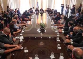 Compromiso por el desarrollo y la solidaridad: Consensos para los desafíos urgentes