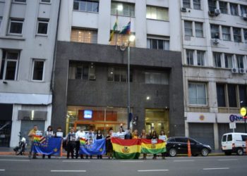 Amenazas a militantes del MAS de Bolivia en Argentina