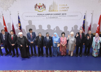 El fortalecimiento multilateral en el mundo islámico