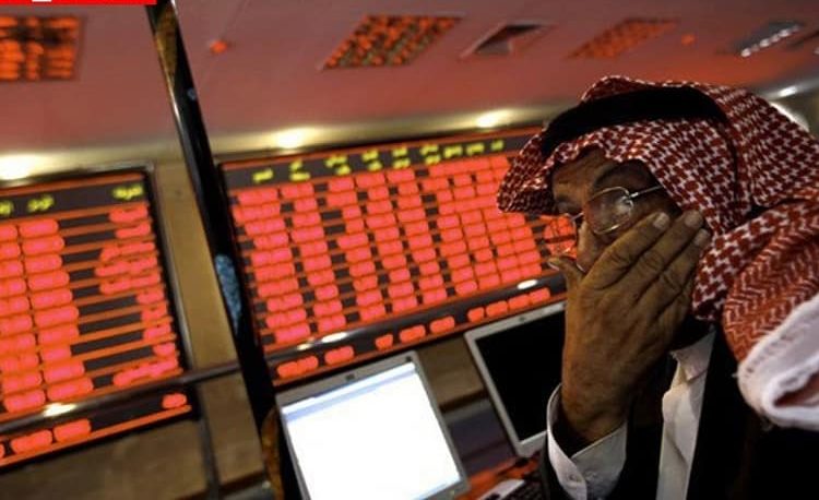 Impacto económico de los bombardeos iraníes