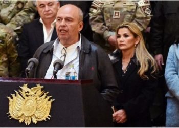 Postales de la dictadura boliviana