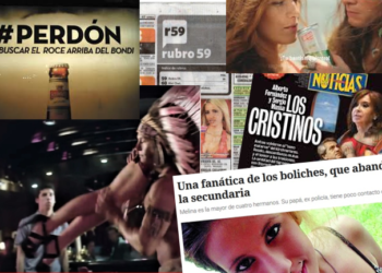 El desguace de las políticas de comunicación y géneros. Una crónica desde adentro