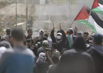 La Catástrofe Palestina