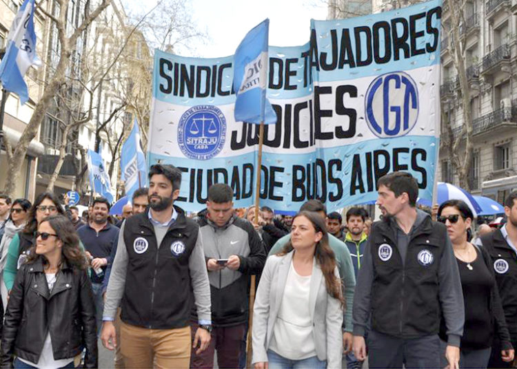 Judiciales rechazan modificaciones impulsadas por el Gobierno de la Ciudad