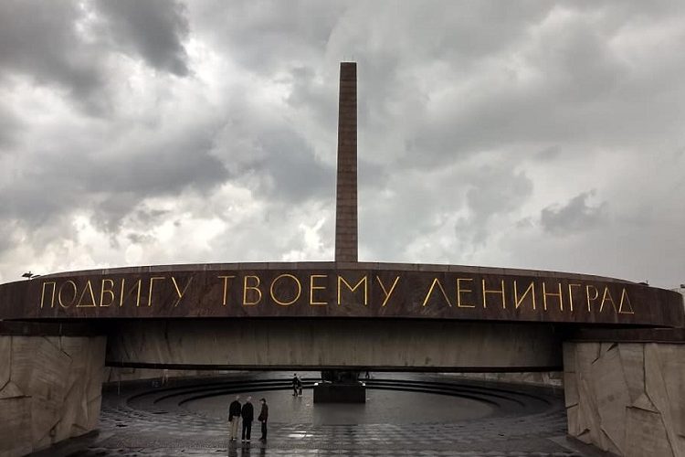 Rusia 2018 | Monumentos