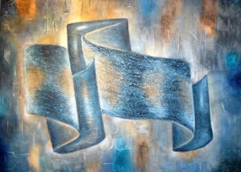 La conciencia. Una primera aproximación