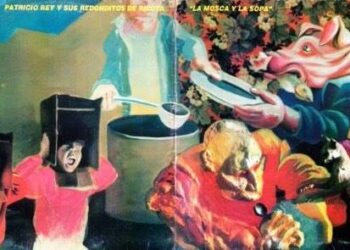 Inventamos o erramos