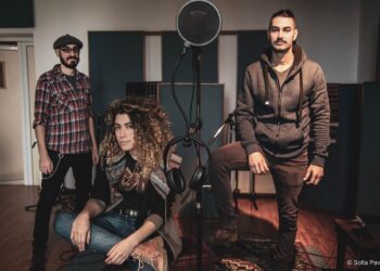 Suena Carpas, una de las nuevas propuestas del semillero platense