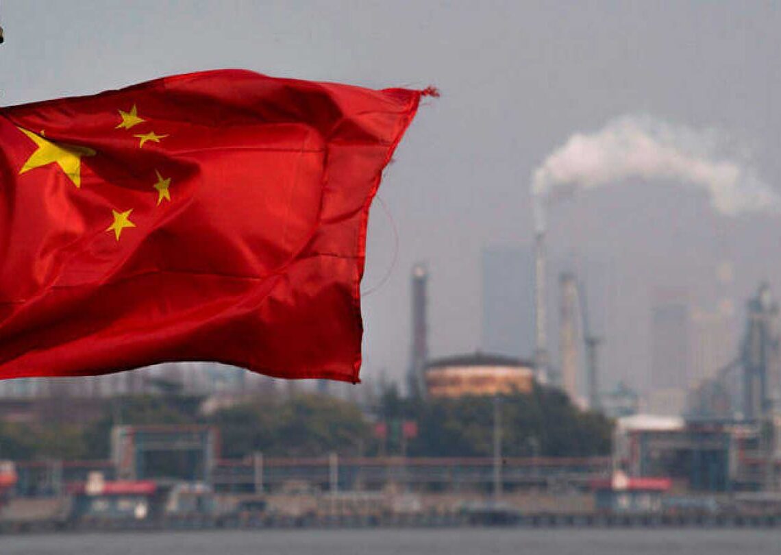 China: la mayor refinería del mundo