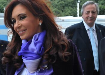 CFK: “Los golpes contra las instituciones democráticas elegidas por el voto popular, ya no son como antaño”