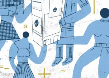 El futuro, ya llegó