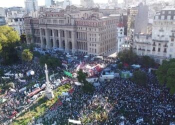 El documento completo que se leyó en el acto frente a la Corte