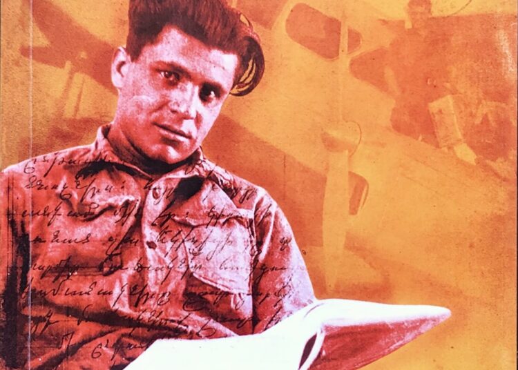 Haigaz, la historia de mi vida. Un libro de memorias armenias