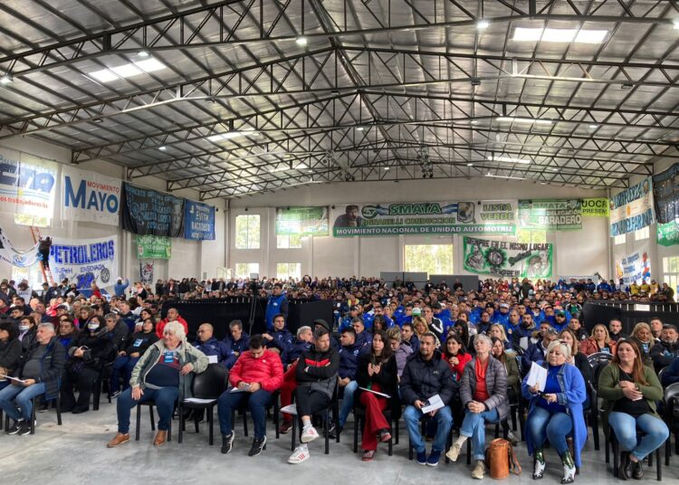 Plenario de la Rama Sindical del Partido Justicialista. Cobertura especial de Radio Gráfica