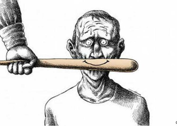 Moneda corriente: La estigmatización y la represión