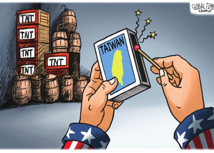 Illustration:Liu Rui/GT