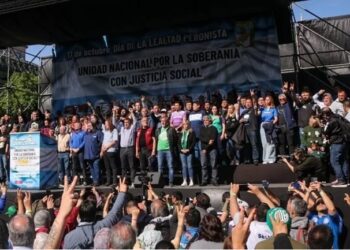 ¿Qué espacios gremiales apoyan el juicio a la Corte Suprema? Las razones para hacerlo