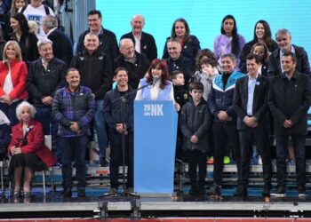 El discurso completo de CFK en el acto del 25