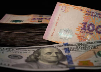 El infierno tan temido