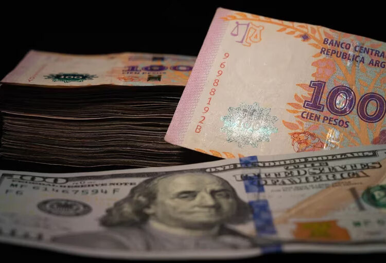 El infierno tan temido