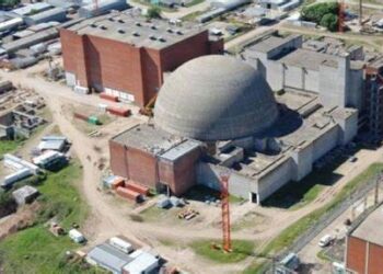 La tecnología nuclear y la intención de privatizar: el caso de Nucleoeléctrica