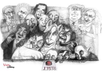 Panorama sindical. RESET