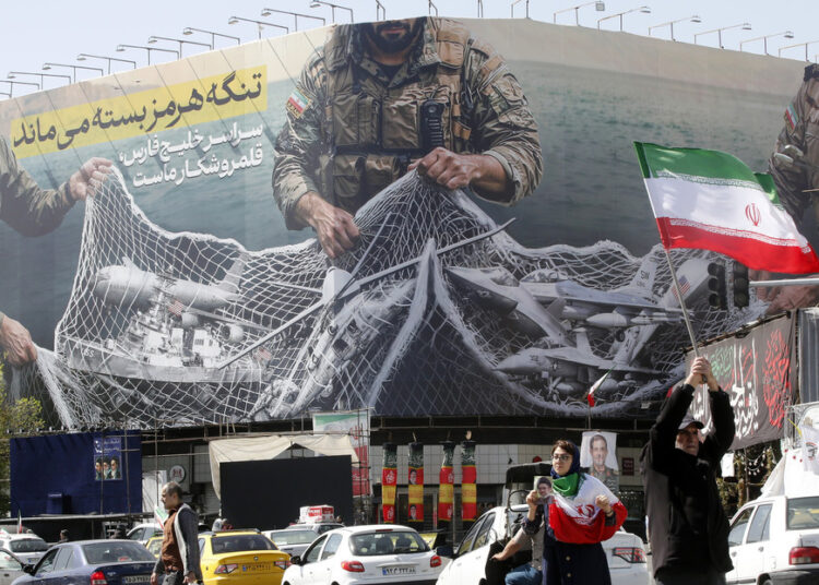 Mensajes completos de Irán y EEUU sobre alto al fuego y estrecho de Ormuz