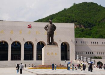 105 años del Partido Comunista de China: fiel a sus principios, firme en su rumbo