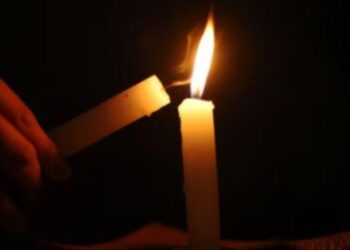 El último que apague la luz