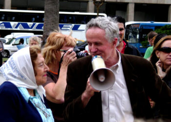 Se realizará un homenaje a Patrick Rice, sacerdote y militante de DD.HH.
